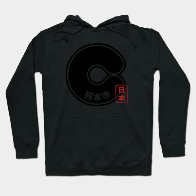 KUMAMOTO CITY Japanese Municipality Design Hoodie by PsychicCat